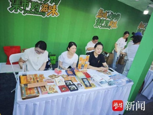 涨上策 镇江文旅苏超助威团空降盐城地标 醋盐CP点燃双城热情