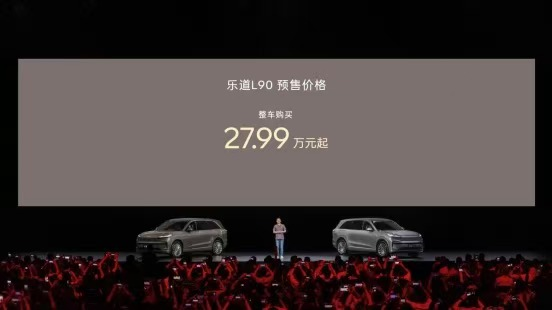 图片来源：经济参考报