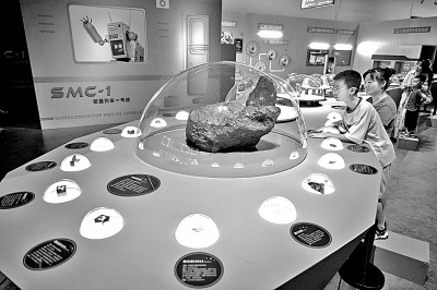 鼎坤策略  谁在“偷偷”为火星制造甲烷？