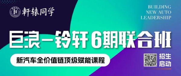 粤友钱配资 70后冯长军升任东风总经理，为三大汽车央企中最年轻